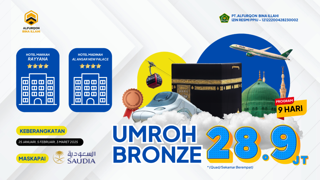 Umrah Bronze